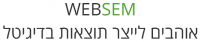 websem.png