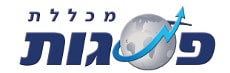 מכללת פסגות